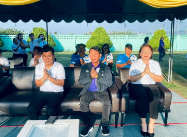 งานวันสหกรณ์แห่งชาติ จังหวัดอุตรดิตถ์ ประจำปี 2569 ... พารามิเตอร์รูปภาพ 8